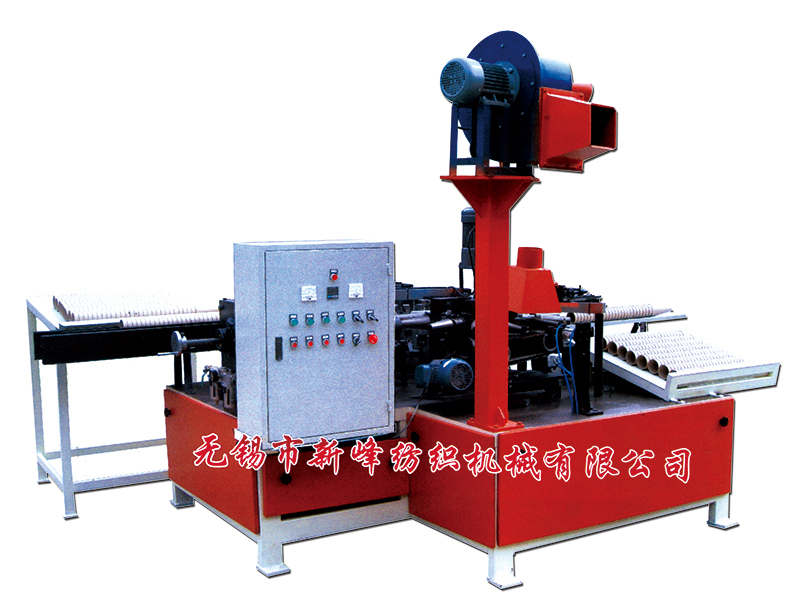 9001cc金沙以诚为本(中国集团)有限公司官网