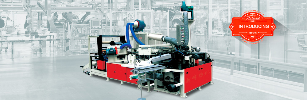 9001ccɳԳΪ(й)޹˾