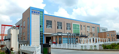 9001ccɳԳΪ(й)޹˾